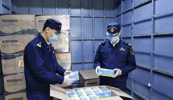 深圳海關