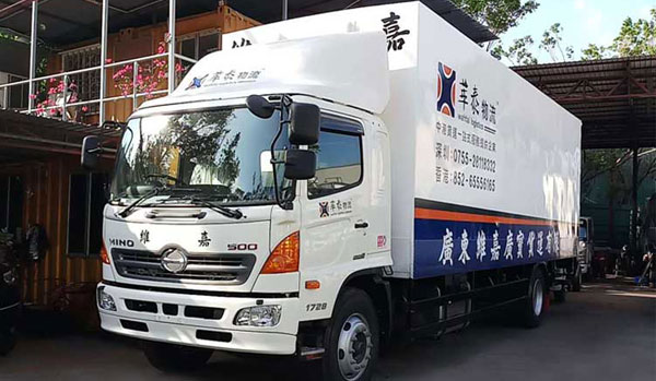深圳粵港物流給客戶帶來哪些優(yōu)勢(shì)?有何意義?